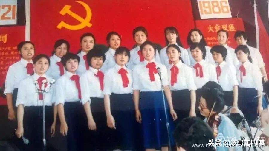 成都纺织厂记忆「胡眼镜」上