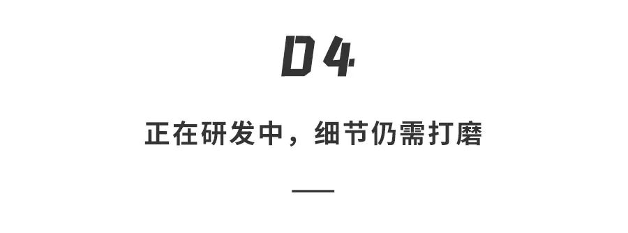 折叠手机要被重新定义？三星新机曝光，上下左右内外随便折