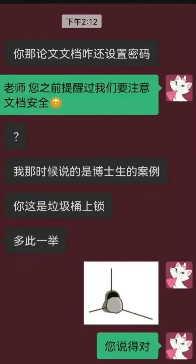 每日一笑之和老妈斗智斗勇,每日一笑小时候