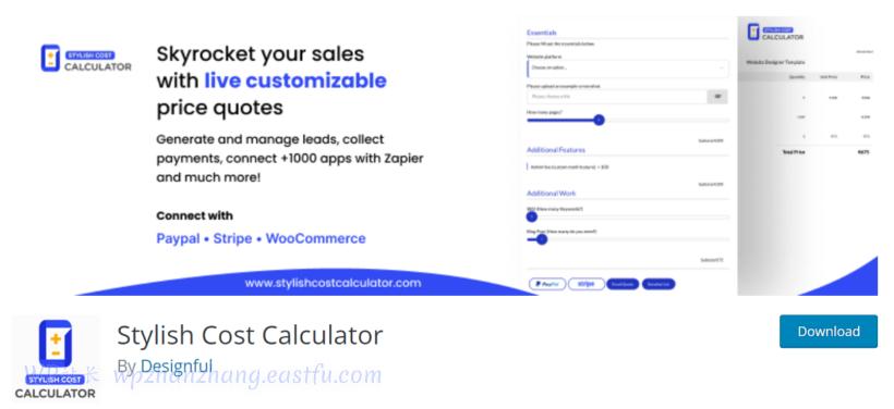 10个最佳WooCommerce电商网站测量价格计算器插件