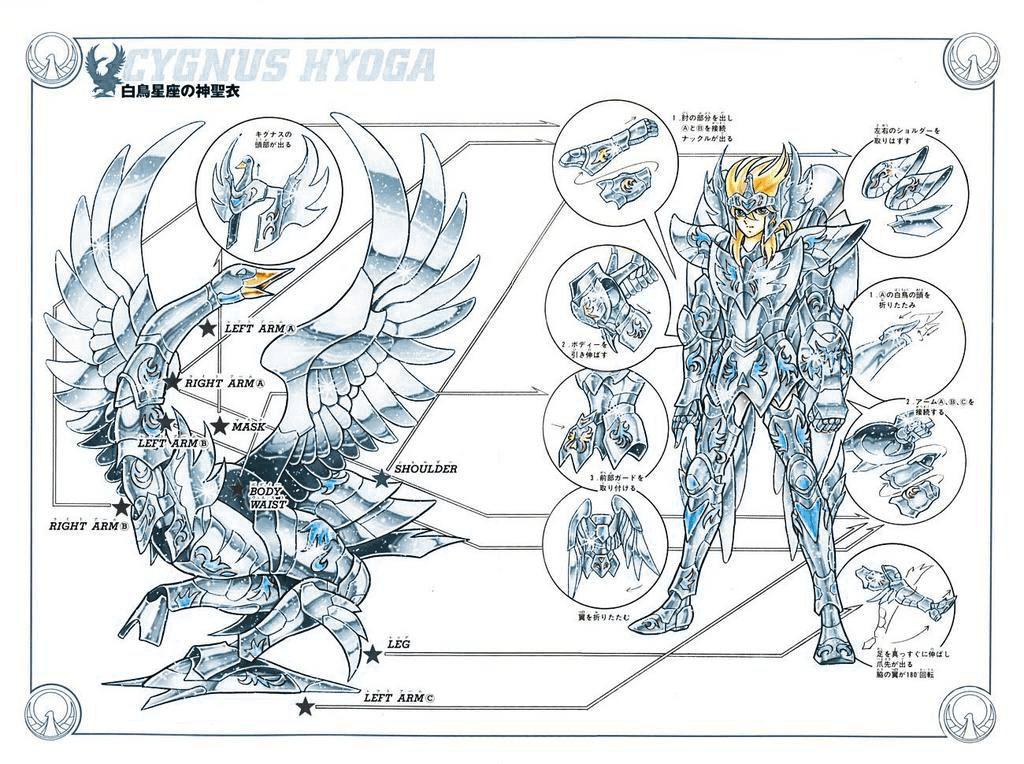 圣斗士星矢黄金圣衣图片,圣斗士星矢黄金圣斗士圣衣的图案