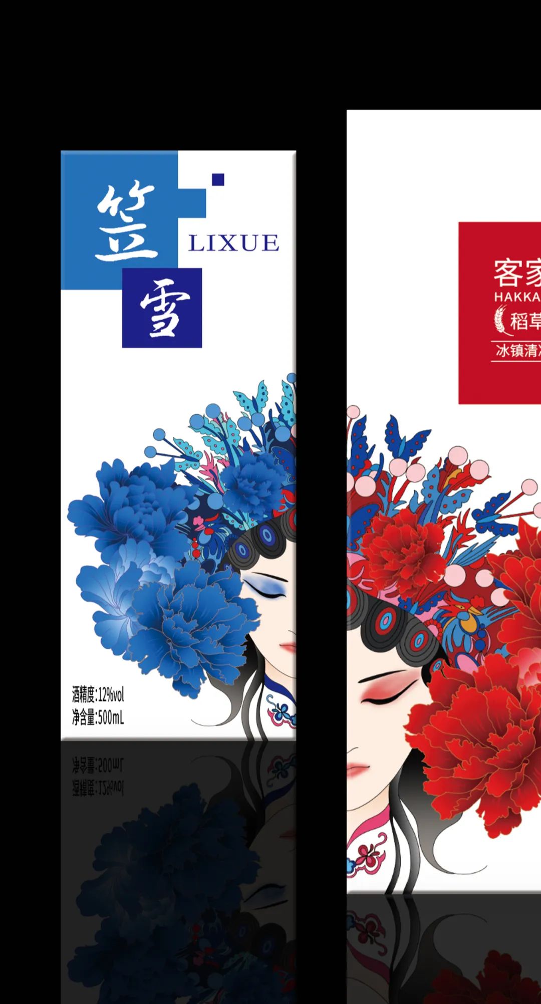 羚佳设计集团,羚佳创意设计集团