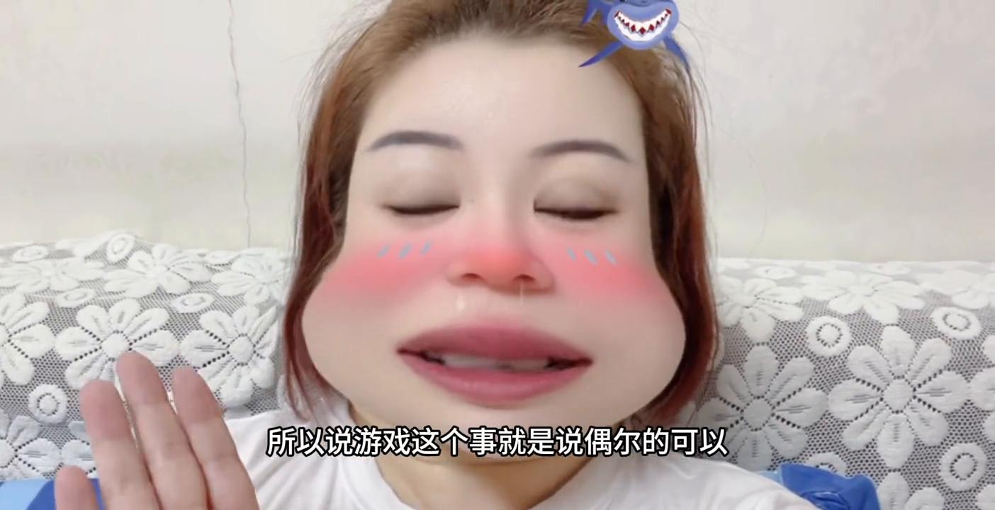 打游戏脾气暴躁易怒怎么调理,打游戏遇到脾气暴躁的男生怎么办