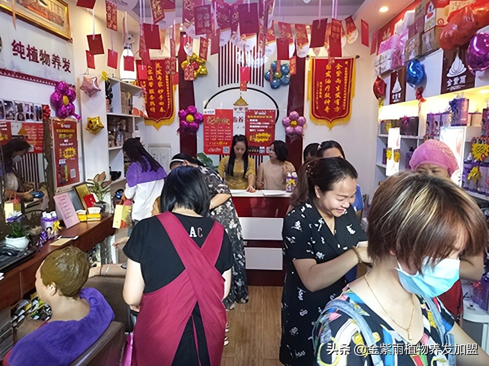 头疗养生馆加盟店排行榜,头疗养生馆加盟多少钱啊