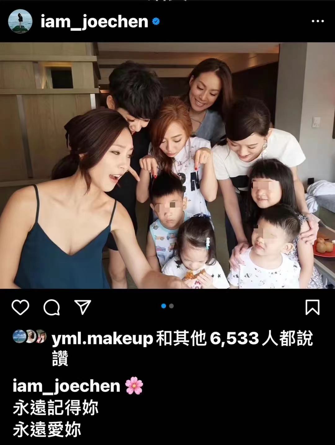 陈乔恩连续4年悼念故人,陈乔恩连续五年悼念