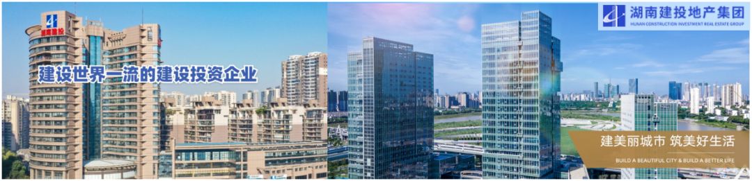 郴州2021年最宜居的100个楼盘,郴州2023年楼盘推荐图