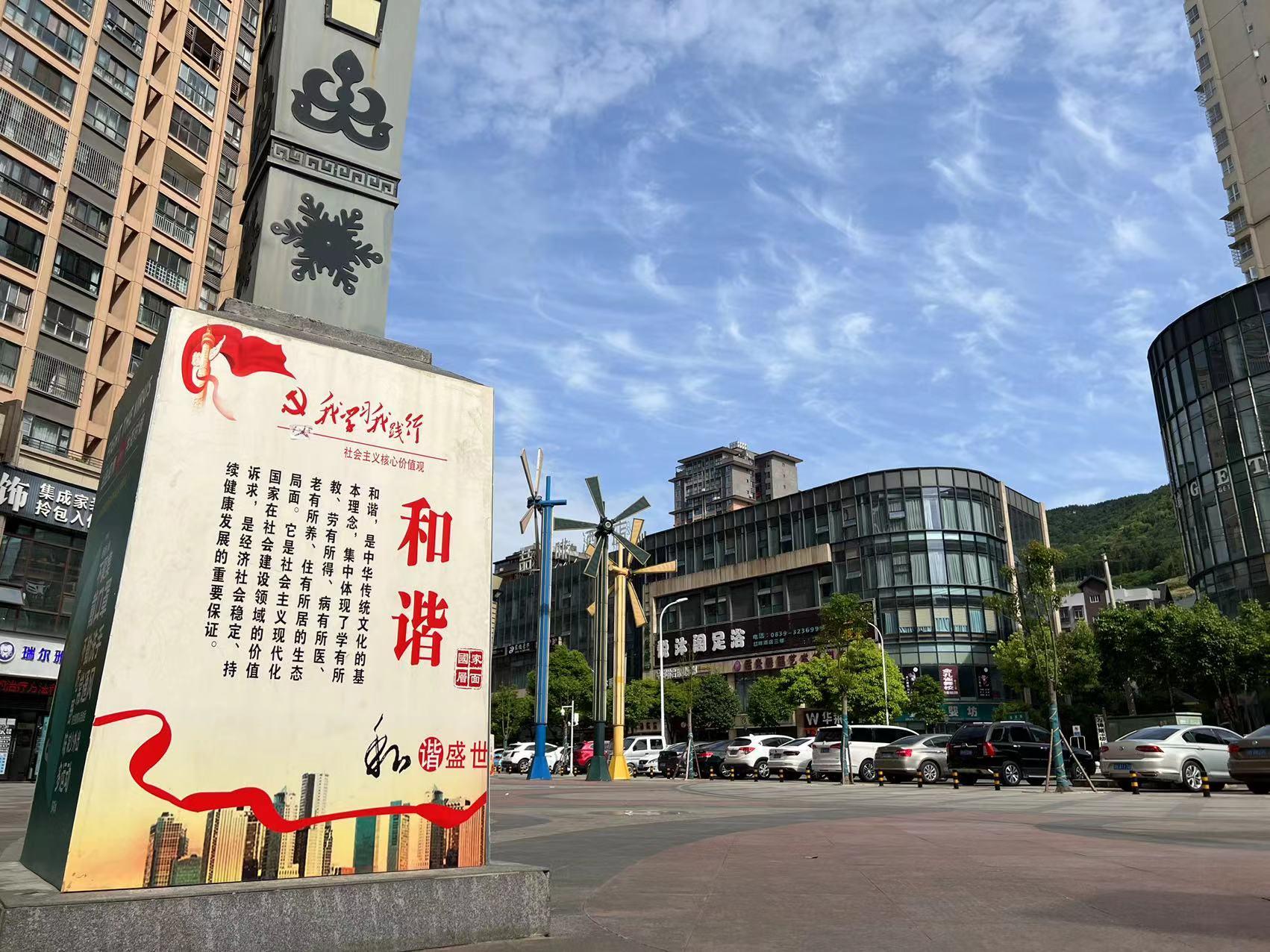 希望这次是动真格的，广元将用三年时间，打造“川北美食之都”！