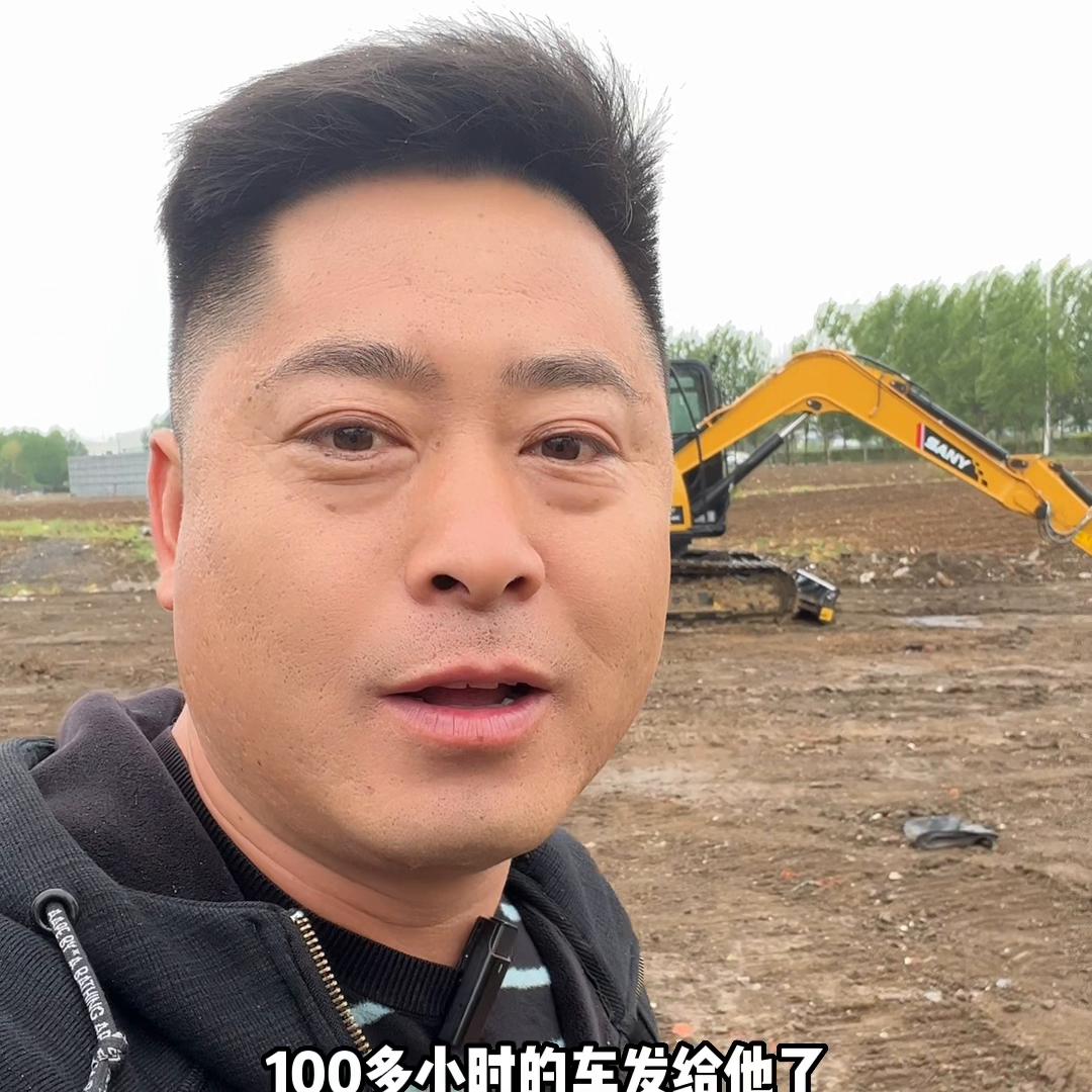 网友说定金要不要退,刚交了定金就降价怎么维权