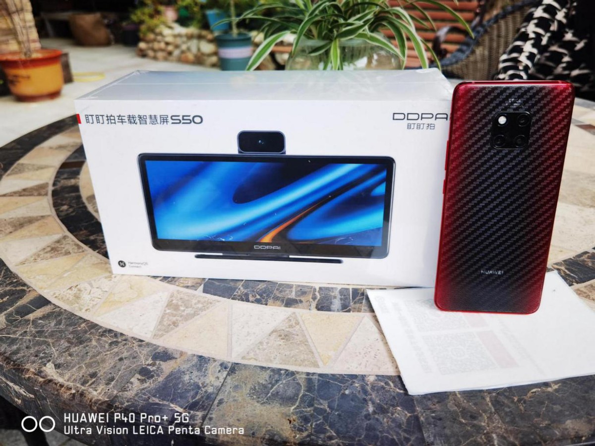 盯盯拍车载智慧屏s500评测,盯盯拍智慧屏s50