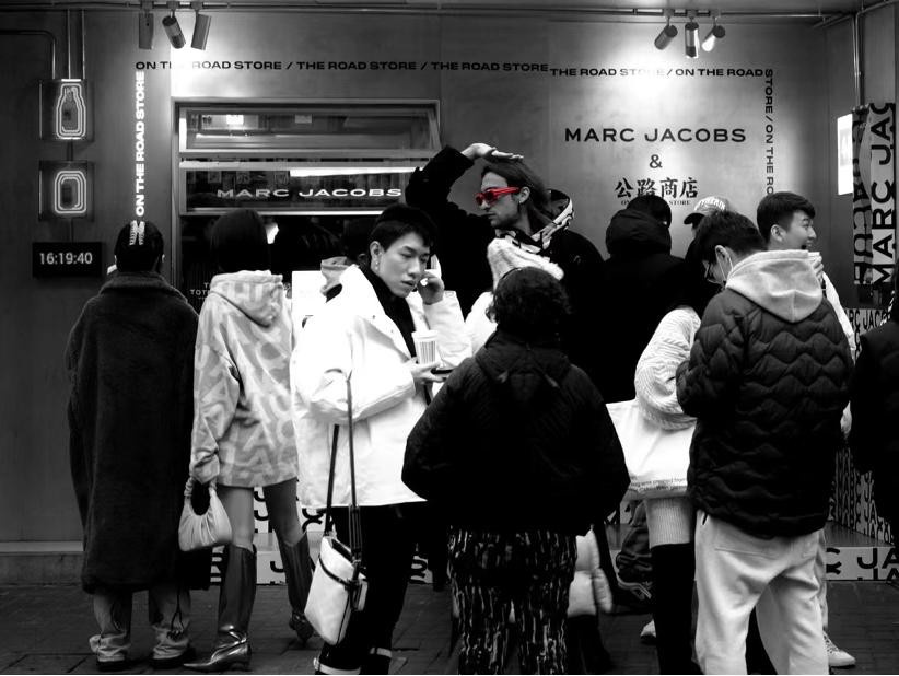 鍏矾鍟嗗簵鍗栫儫,鍏矾鍟嗗簵棣欑儫