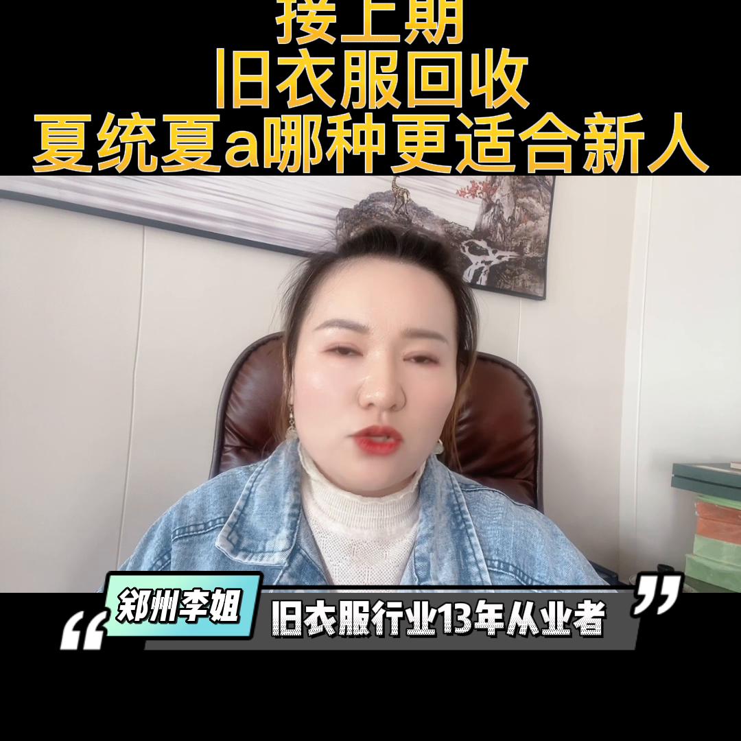 小本创业好项目玩具,小本创业好项目加工厂