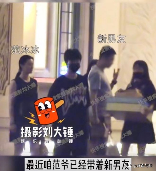 杨幂鞠婧祎最新消息,杨幂和鞠婧祎的关系好吗