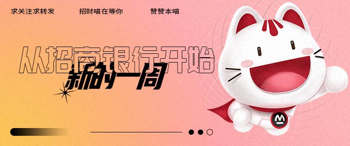 鐞嗚储鎶曡祫鍐掑厖瀹㈡湇璇堥獥,鏈変汉鍐掑厖鎷涜仈閲戣瀺瀹㈡湇楠楄捶