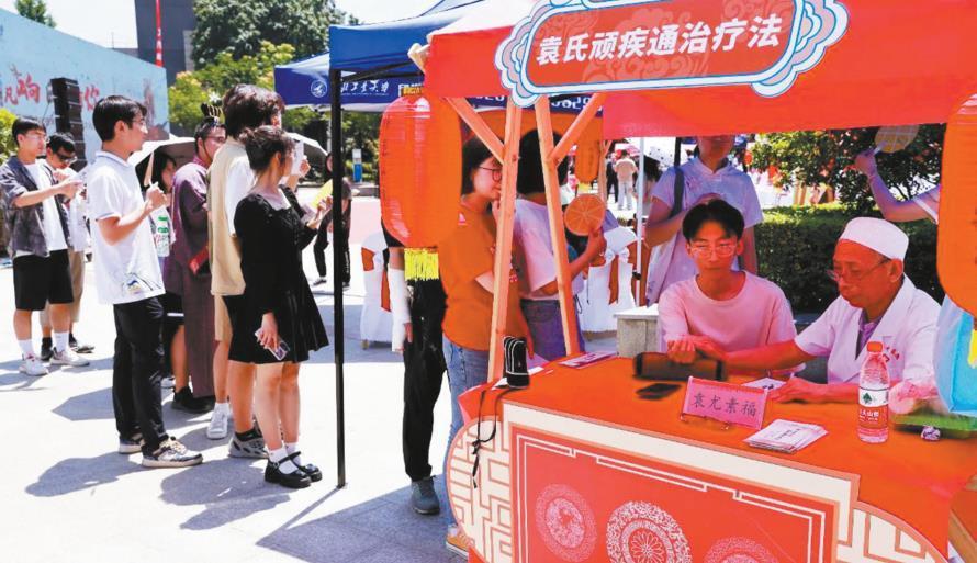 老中医“搬家”记图片,老中医医院搬迁到哪里