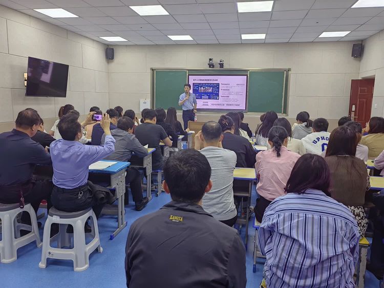 定陶第四实验小学,定陶区第四实验小学