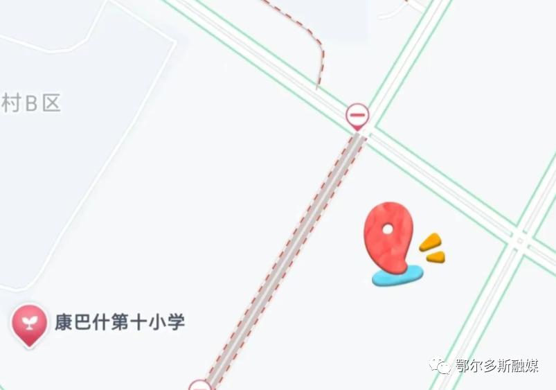 康巴什自助健身,康巴什免费公园