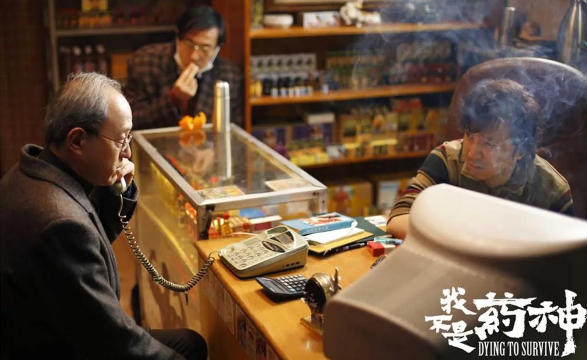 中国主流电影的发展现状,近几年国内电影的特点和走向