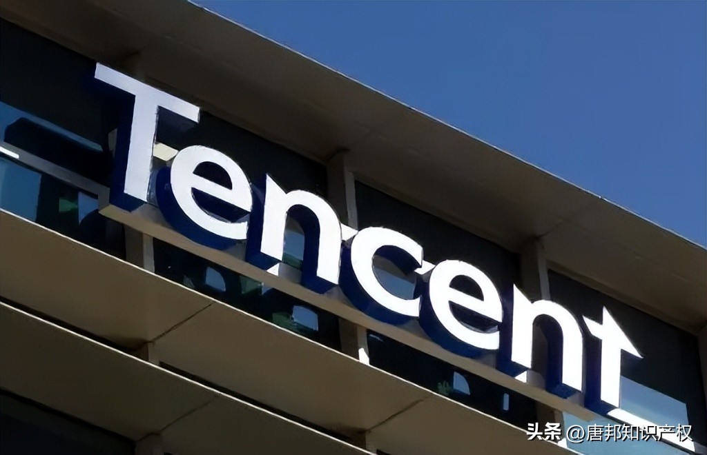 马化腾谈腾讯公司的反腐,马化腾谈企业反腐