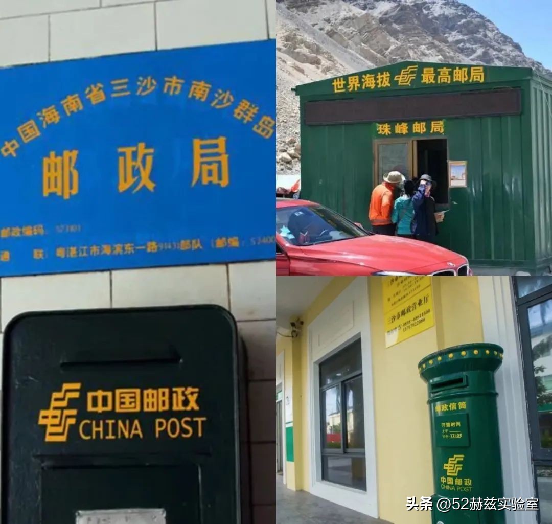 中国邮政快递公司发展历程,各快递现状中国邮政