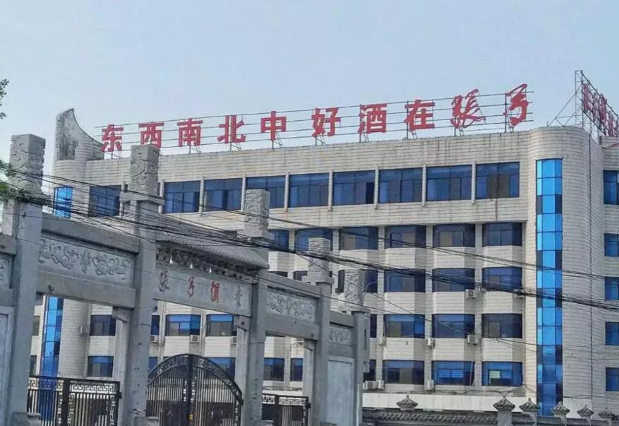 河南昔日爆火的四款白酒,河南最憋屈的十大名酒