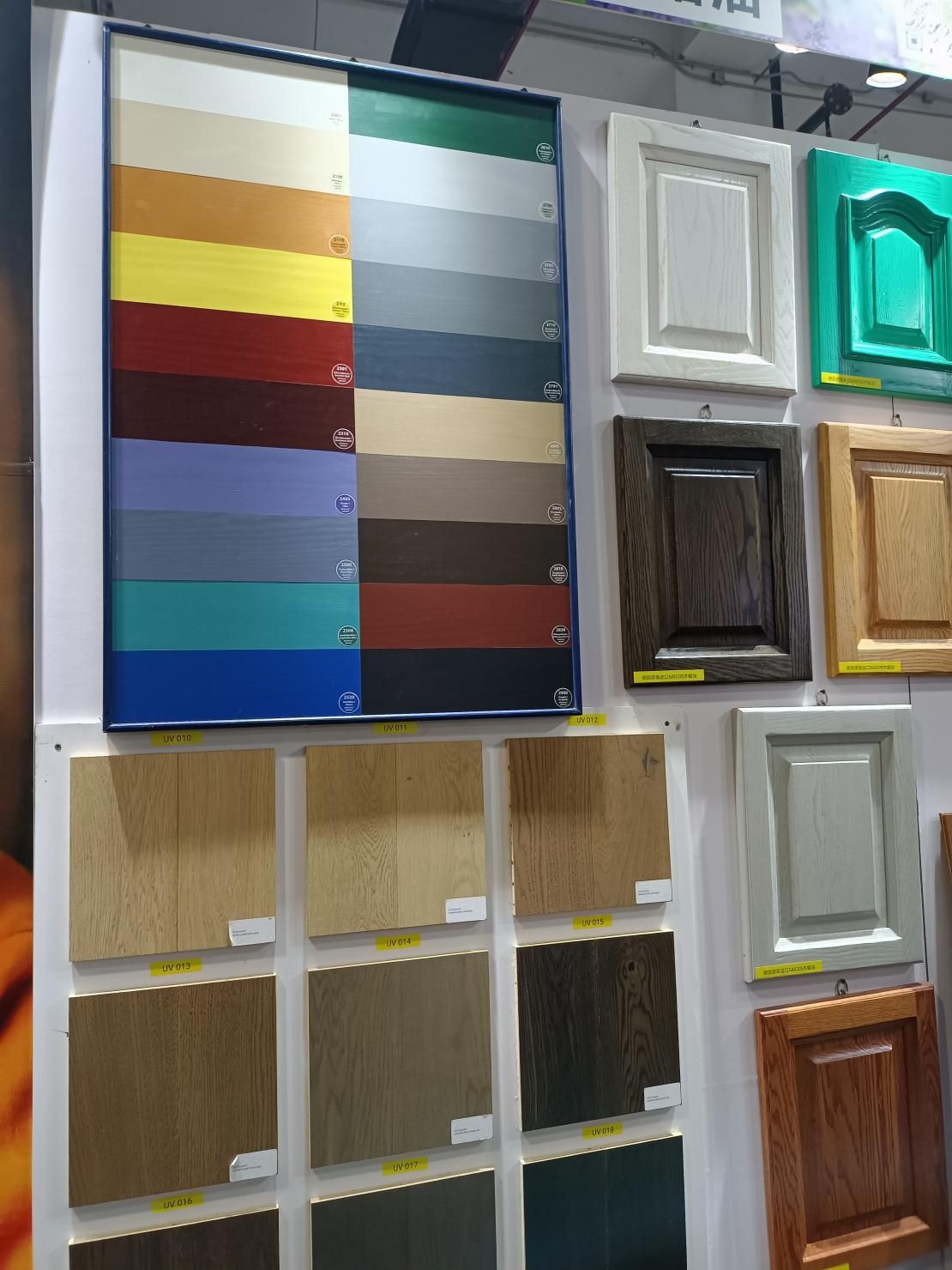 赛克斯木蜡油北美黑胡桃木 (赛克斯木蜡油广州环保工程)