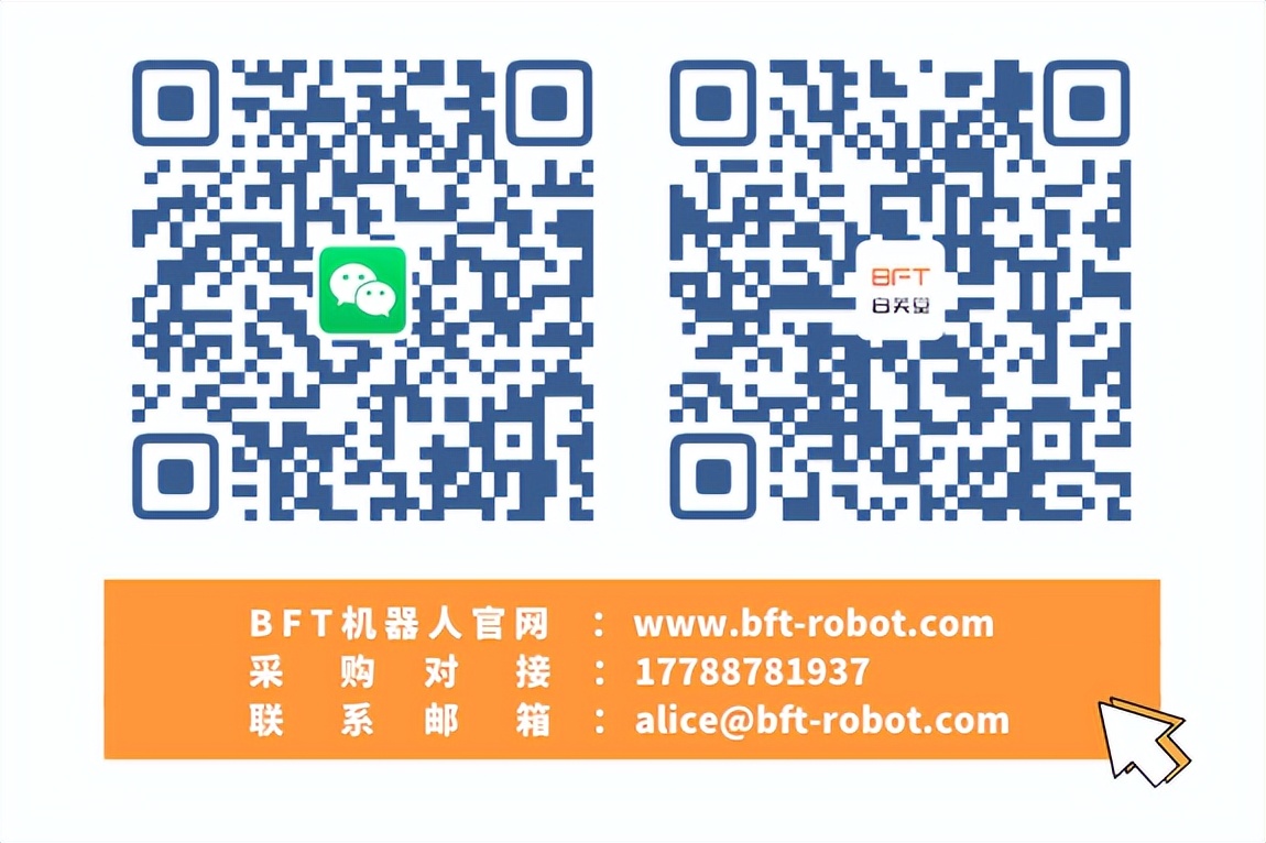 微软接入gpt4,微软office