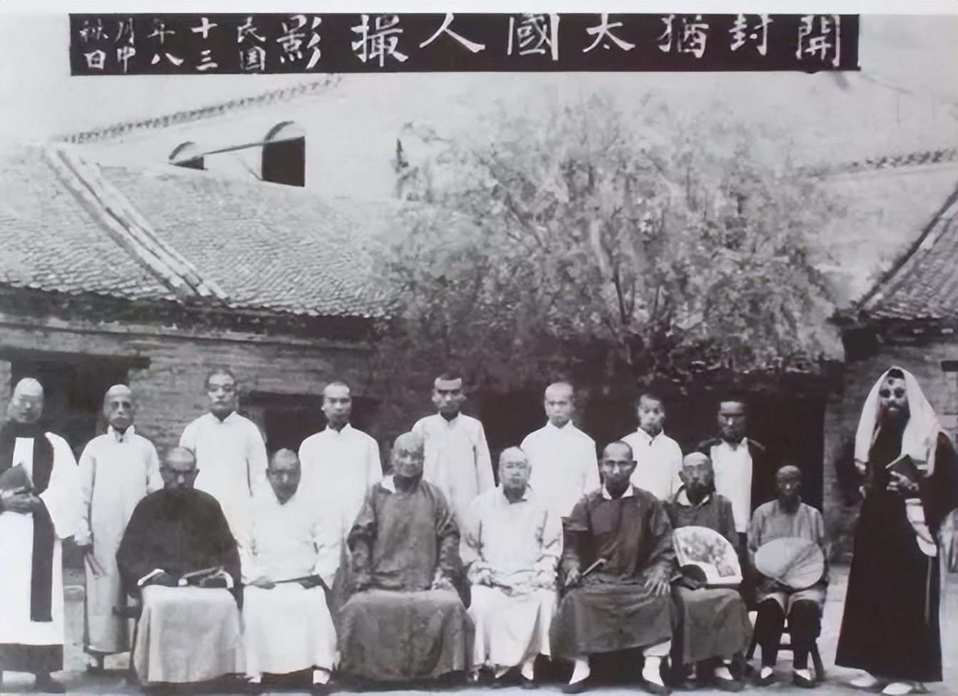 鍦ㄦ渤鍗楄鍚屽寲鐨勭姽澶汉,娌冲崡琚悓鍖栫姽澶汉鍚庝唬闀跨浉鐗瑰緛