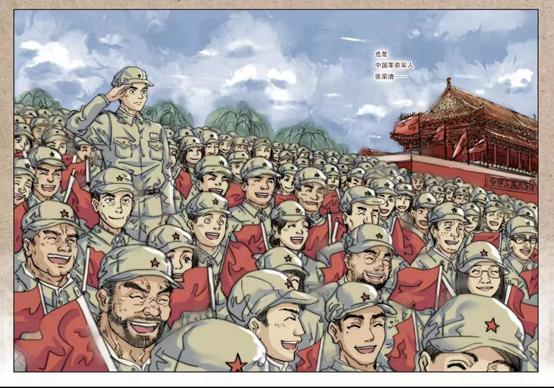 15岁谎报年龄参军志愿军,日本15岁参军