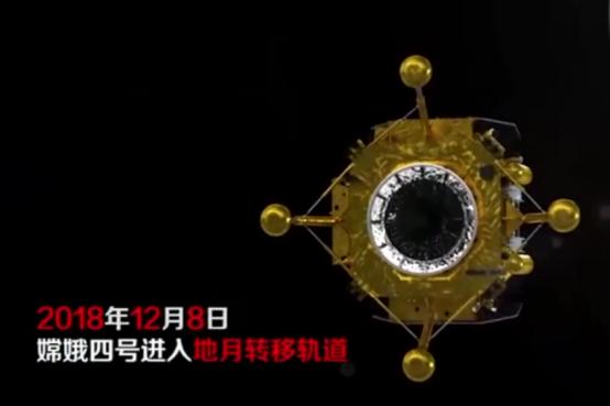 玉兔二号在月球里发现的神秘小屋,月球神秘小屋揭秘玉兔二号