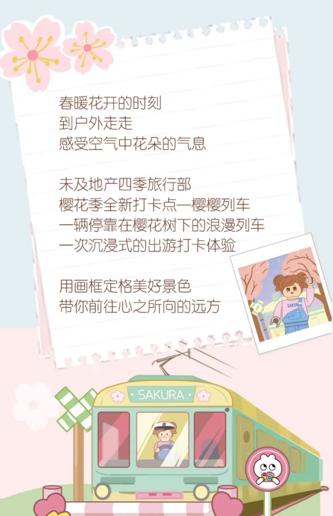 2023全冠积木新品,今天的新产品