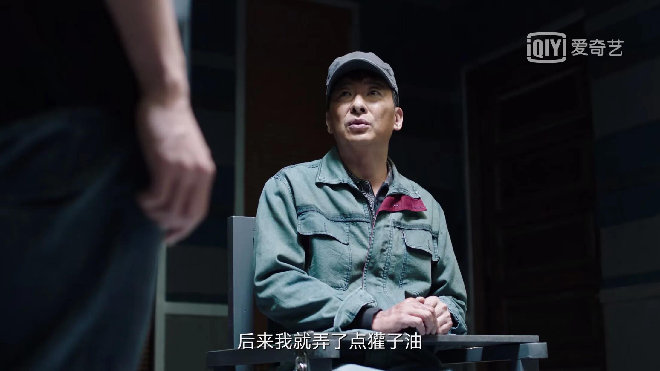 谁是凶手沈雨知道真相,谁是凶手何伟光出现意义