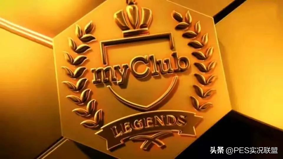 十大神兽传奇,实况足球十大冷门传奇