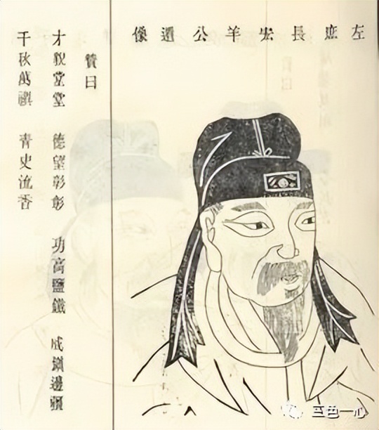 《盐铁论》——两千年前中国古代的钢铁大宗商品贸易逻辑