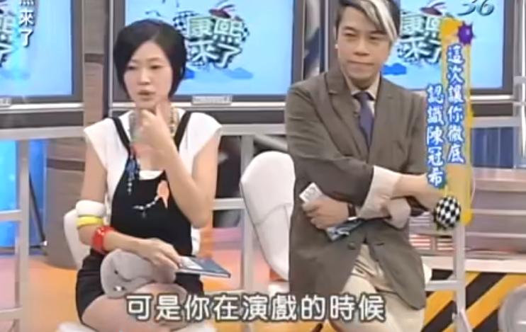 21年了，回看陈冠希和阿娇在一起的4年，他真的值得阿娇那么喜欢