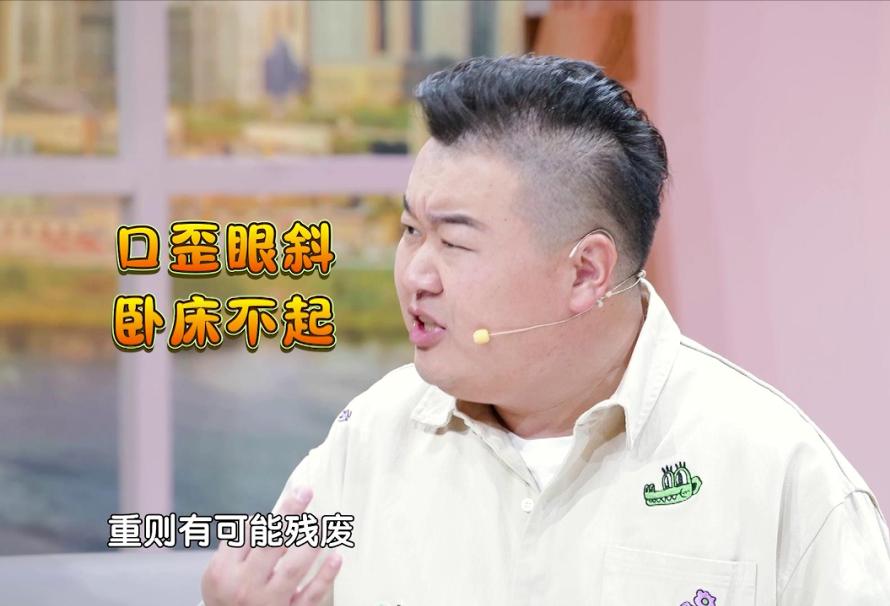 脑梗不用阿司匹林行不行,脑梗不用怕用它泡水服用