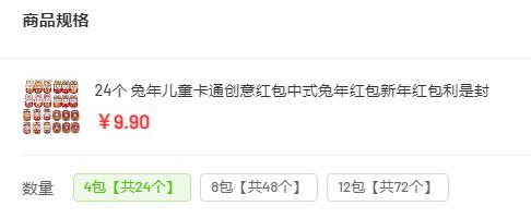 前十名爆品引流的最好方法,引流爆品十大技巧