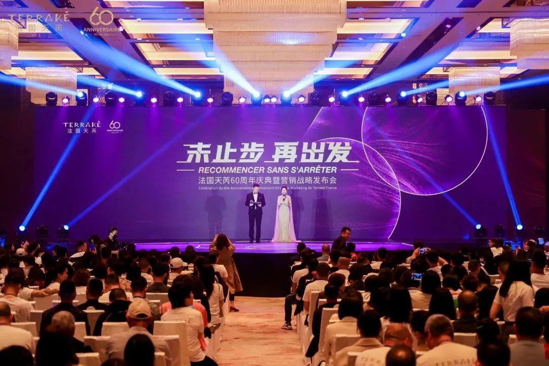 产业变局与重构,产业大变局