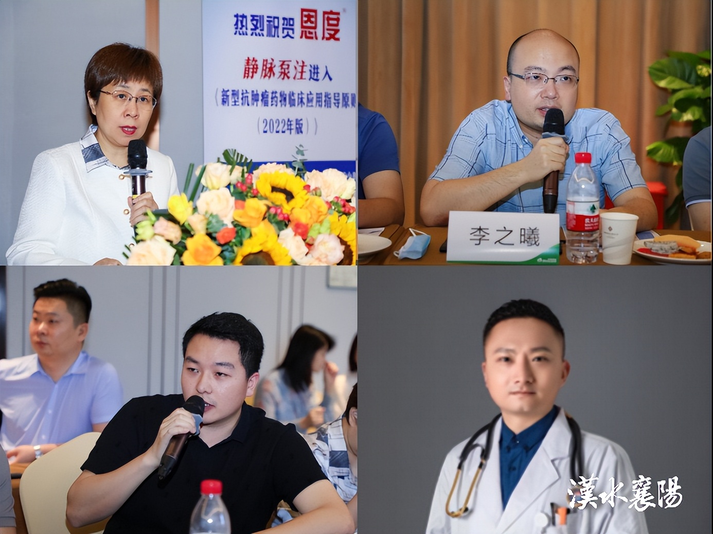 2023csco鑲跨槫鎸囧崡,2023csco鑲跨槫璇婄枟鎸囧崡