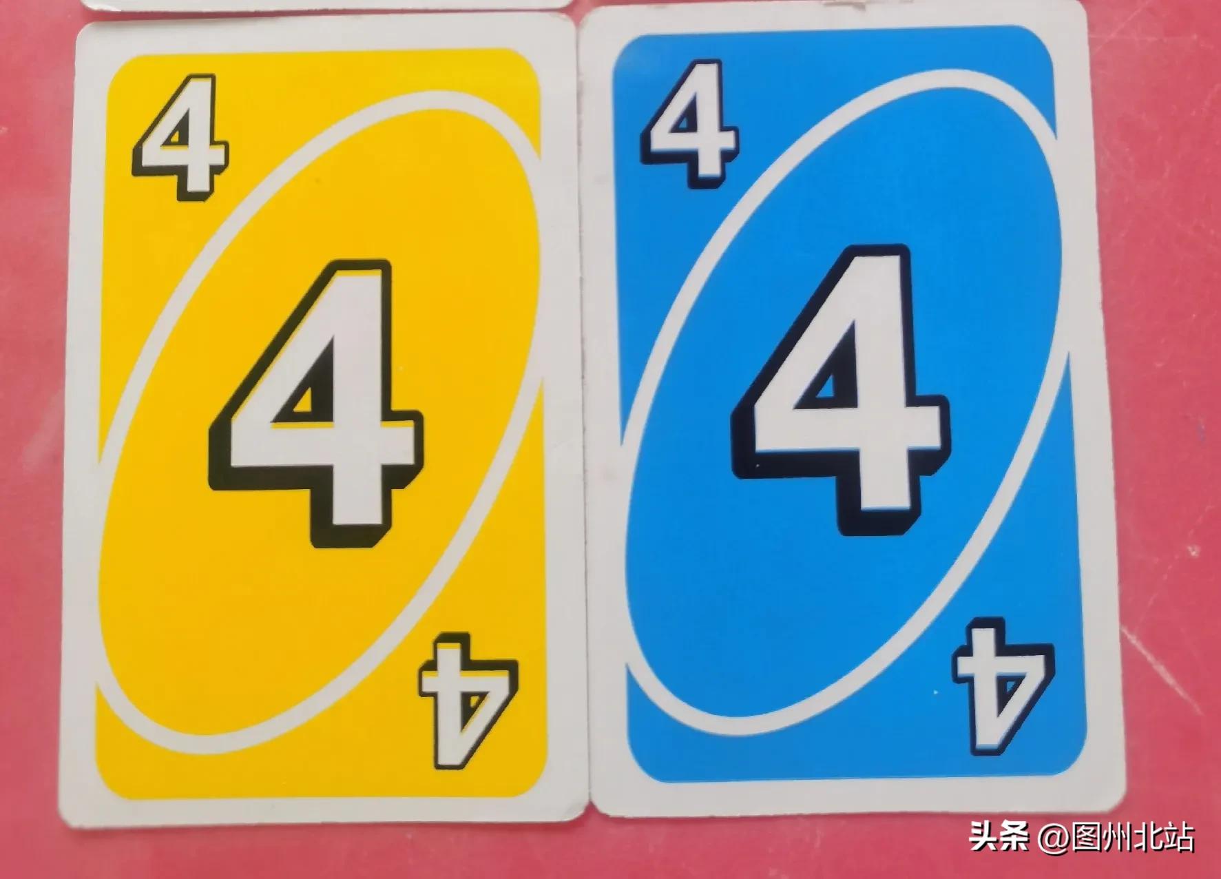 三国杀uno玩法,三国杀基本游戏规则