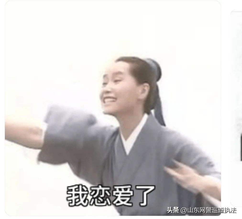 英俊帅气还对你嘘寒问暖的“兵哥哥”，心动吗？小心这是网恋专属定制诈骗！