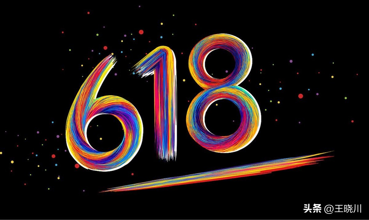 618买手机真的划算吗,618换手机指南