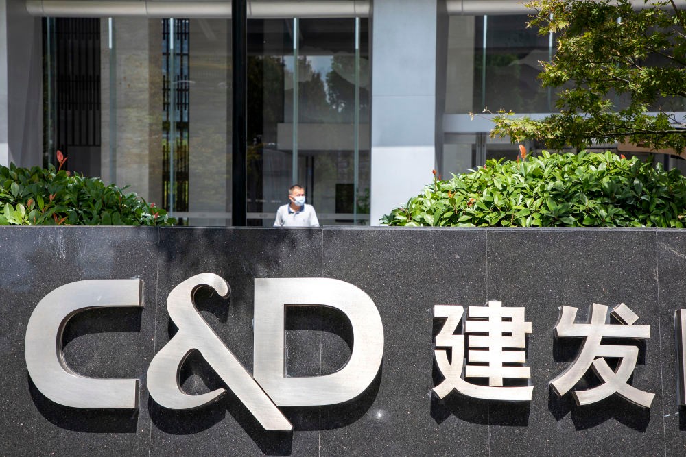 好消息红星美凯龙的最新情况,红星美凯龙转型重回千亿不容易