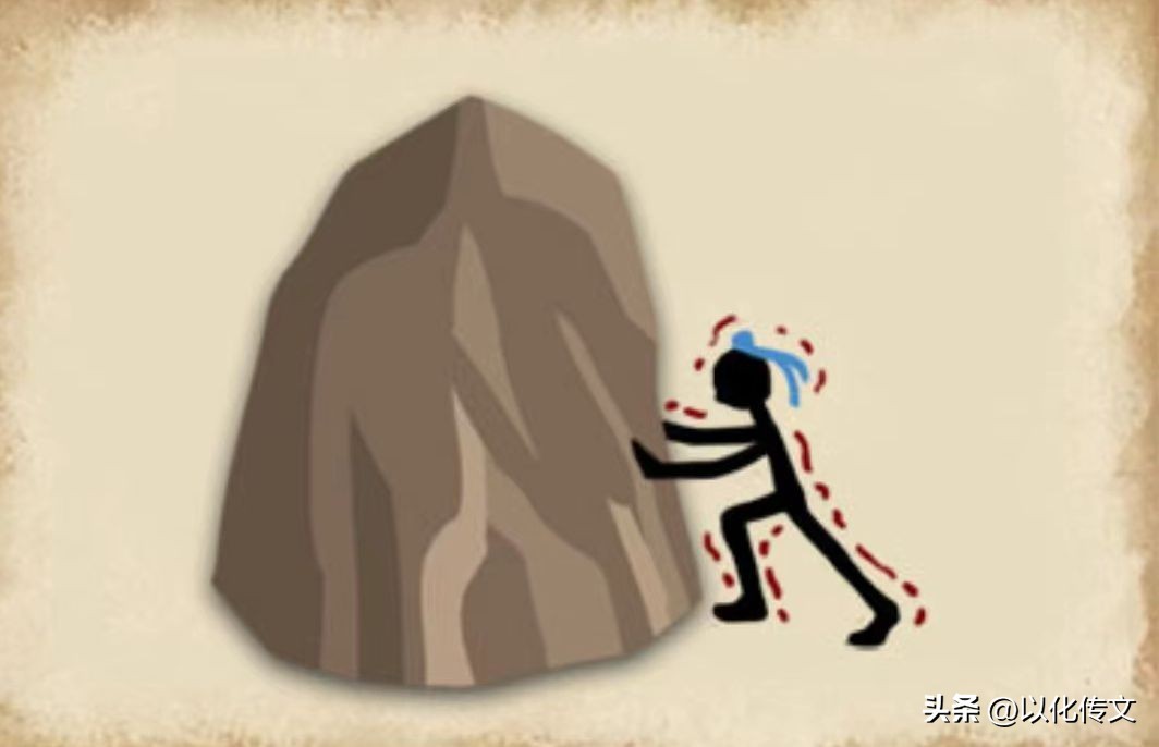 疯狂猜成语看图猜一个人与鸿毛,看图猜成语一般人还猜不到群里哪