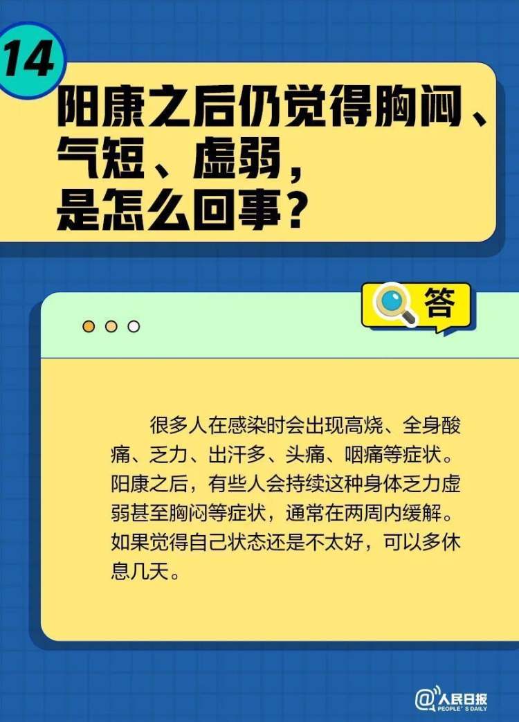 感冒咳嗽家里可以用84消毒吗,孩子咳嗽家里用什么消毒杀菌