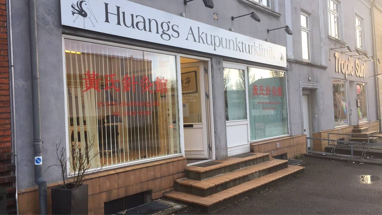 黄贵生针灸补泻手法,黄贵生针灸治病的实操方法