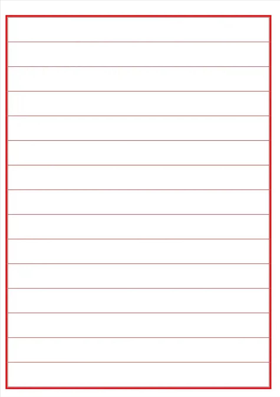 写的字向左倾斜怎么纠正,为什么你写的字不好看