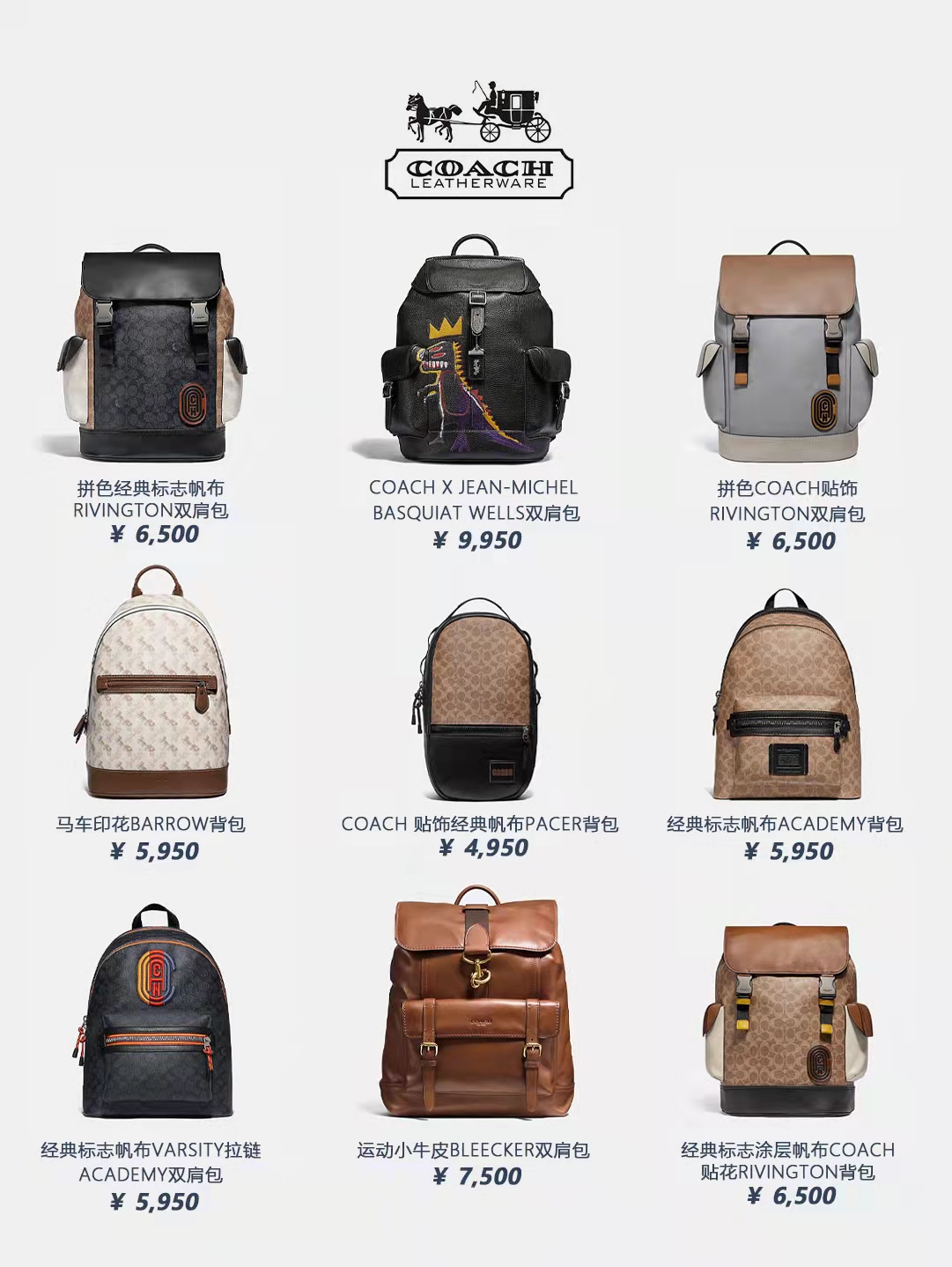 nayodefensor男士双肩包,男士双肩包30-40岁新款尺寸