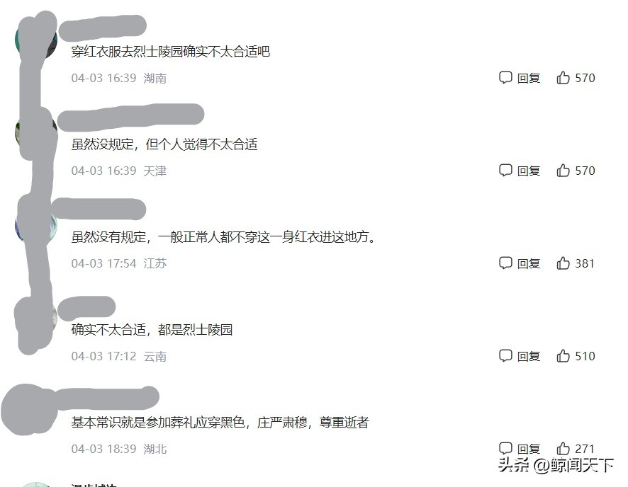 清明扫墓讲究颇多,“3做5禁忌”一个都不能错,今天你做对了吗