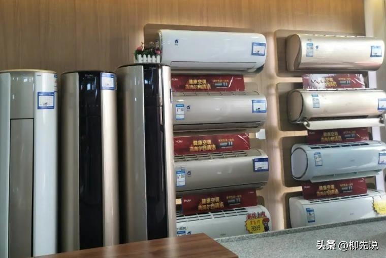 22年美的空调销量超过格力了吗,格力美的奥克斯空调销量