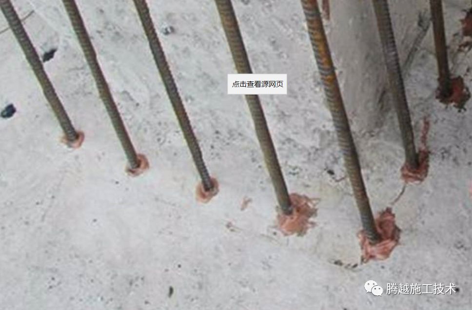 钢筋的质量通病,钢筋套筒连接质量通病